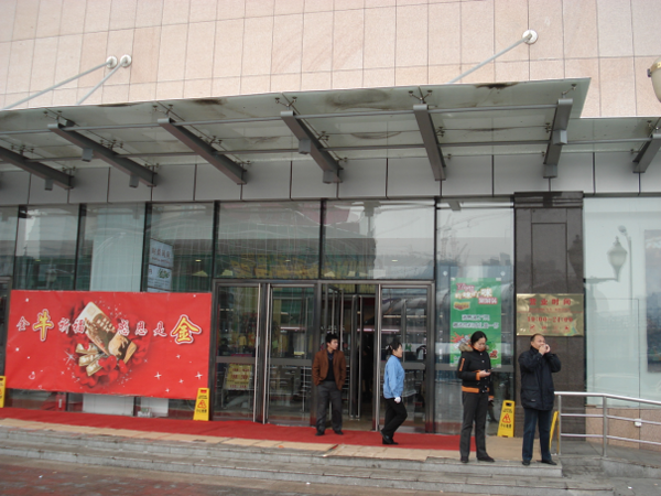 �ɹ�����