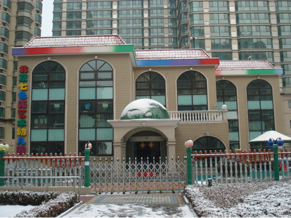 �ɹ�����