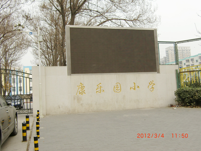 �ɹ�����