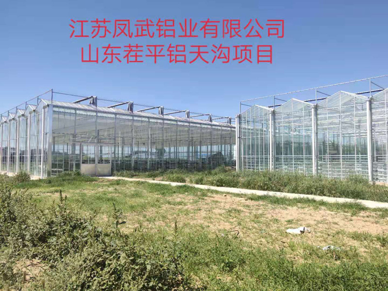 ɽ����ƽ���칵����������Ŀ