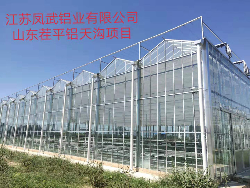 ɽ����ƽ���칵����������Ŀ