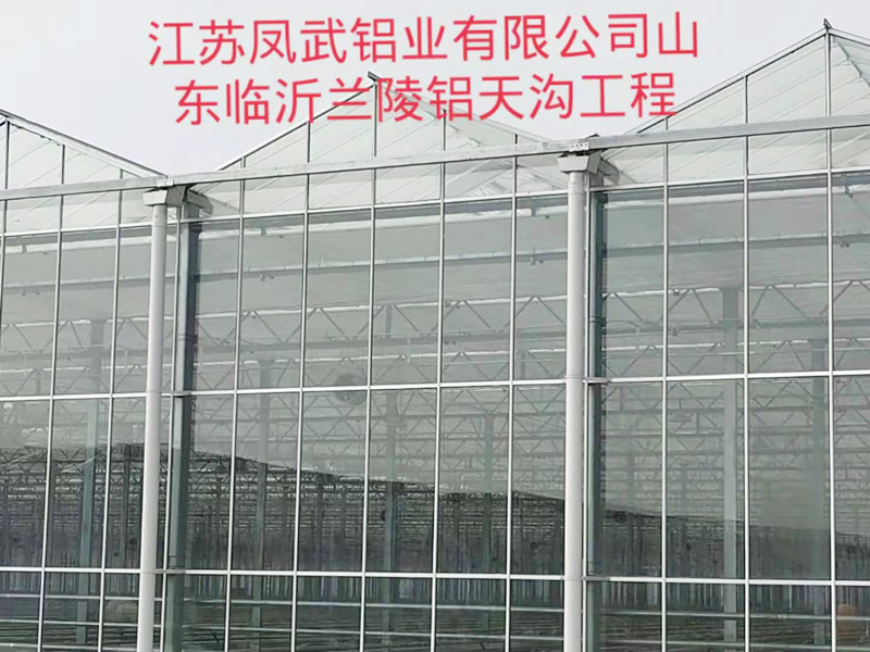 ɽ���������칵��������������Ŀ