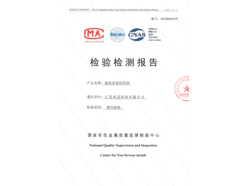 ���ȴ������Ͳ�